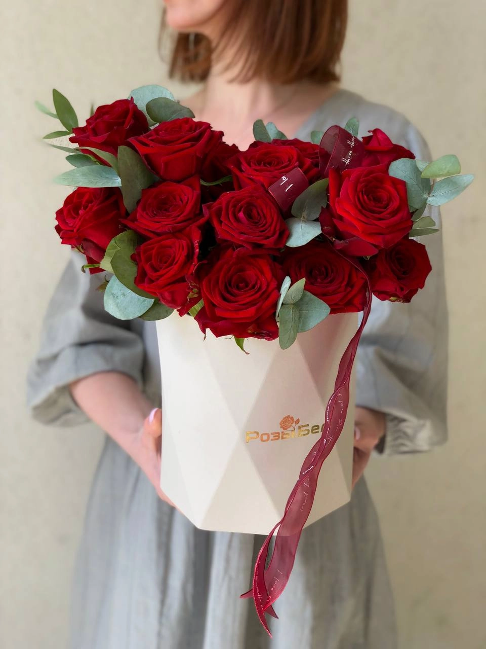 Коробка "Юпитер"