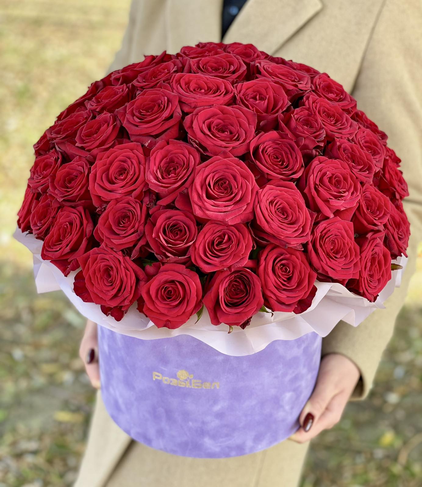 Коробка " Love"