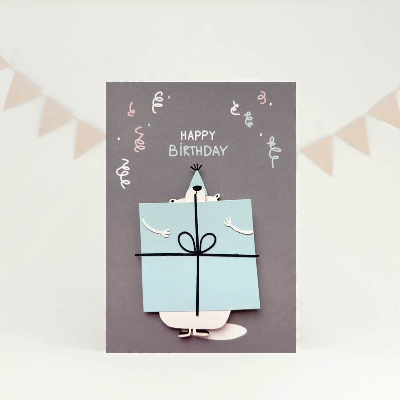 Открытка "Happy Birthday"
